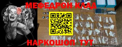 дурь Бугуруслан