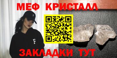 дурь Бугуруслан