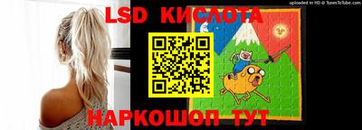 стаф Кумертау