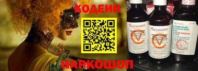 дурь Бугуруслан