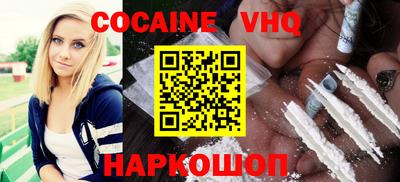 дурь Бугуруслан