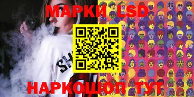 метамфетамин Будённовск
