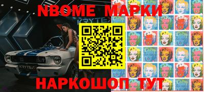 кристаллы Бузулук