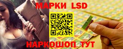 метамфетамин Будённовск