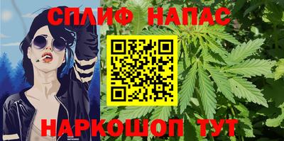 кристаллы Бузулук