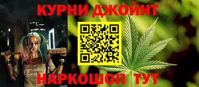 спиды Кунгур