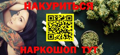 дурь Бугуруслан