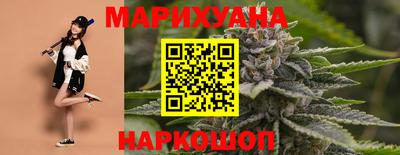 метамфетамин Будённовск