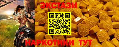 дурь Бугуруслан