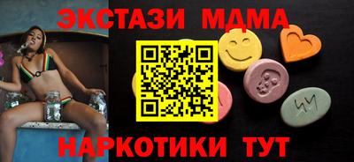 дурь Бугуруслан