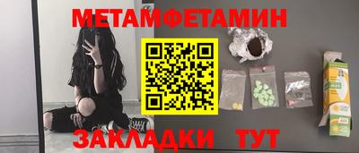 дурь Бугуруслан