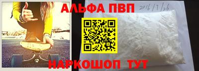 дурь Бугуруслан