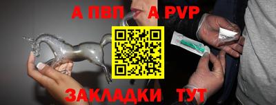 дурь Бугуруслан
