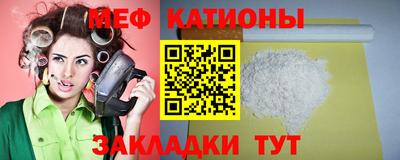 дурь Бугуруслан